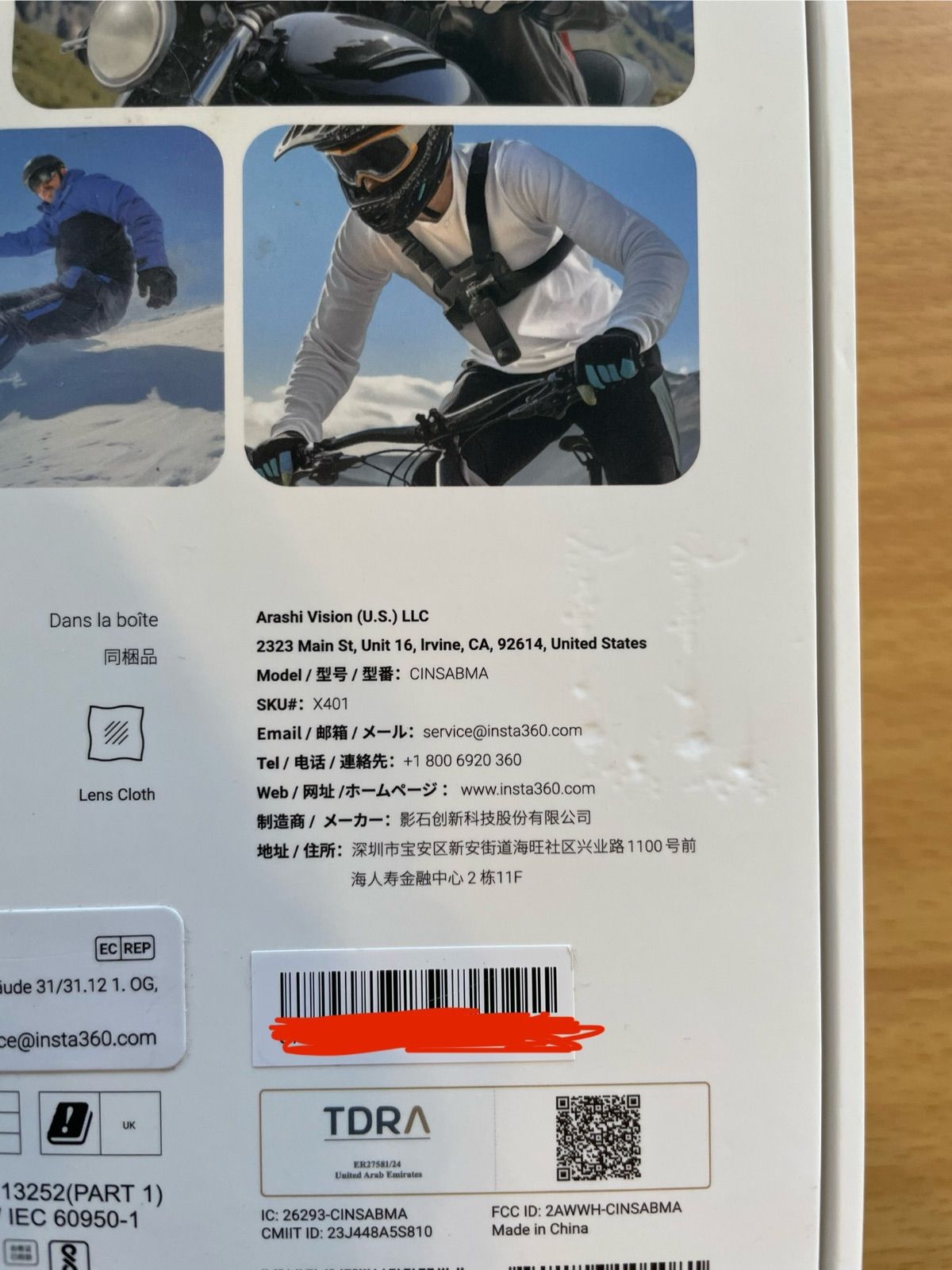 Insta360 X4 8K 360 Action Cam CINSABMA バッテリーとセルフィースティック付き WWW_SUPERTOOLSSHOP_NL