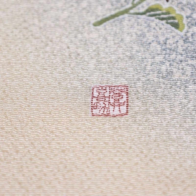 新品・未使用 帯 名古屋帯 人間国宝「羽田登喜男」手描き 折れ枝更紗
