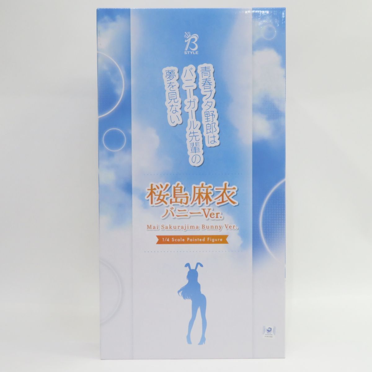 【未開封】FREEing 青春ブタ野郎はバニーガール先輩の夢を見ない 桜島麻衣 バニーVer. 1/4 フィギュア