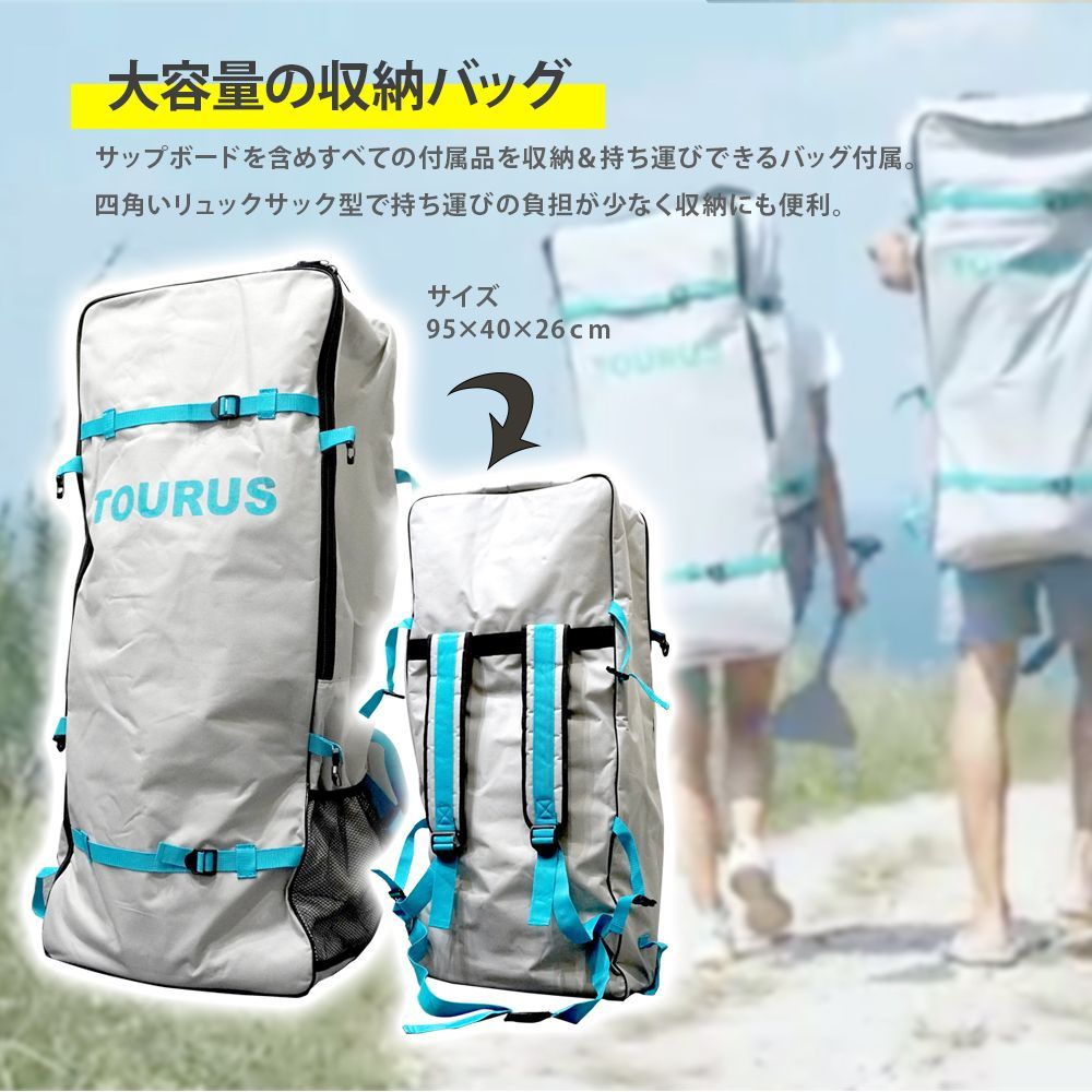 カヤック兼用 リーシュコード