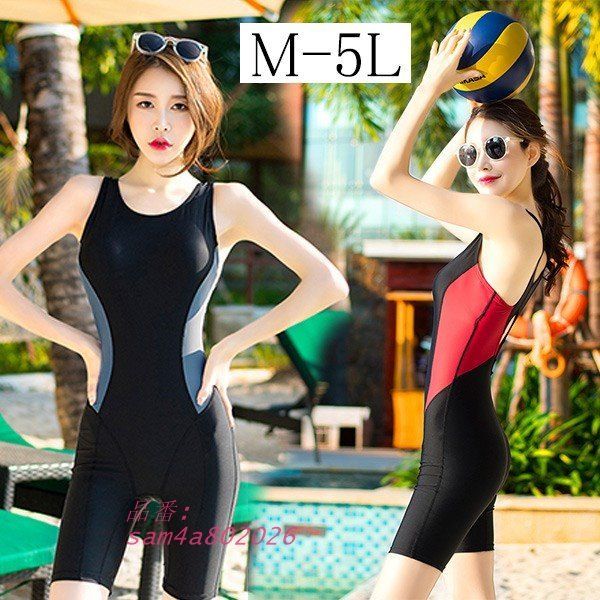フィットネス水着 レディース オールインワン 大きいサイズ 競泳用 スリムデザイン セクシー 吸汗速乾 体型カバー 水泳 4L am4a802026