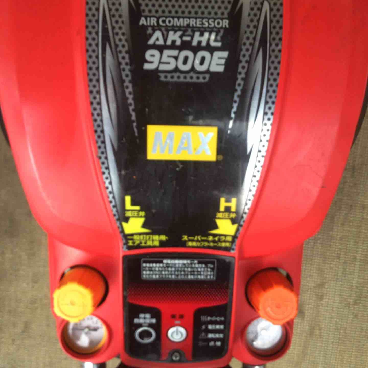 MAX エアコンプレッサー