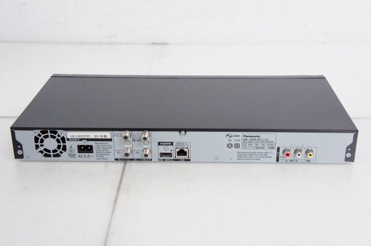 パナソニック 500GB 2チューナー ブルーレイレコーダー 4Kアップコンバート対応 おうちクラウドDIGA DMR-BRW560 中古 Panasonic パナソニック 500GB 2チューナー ブルーレイ