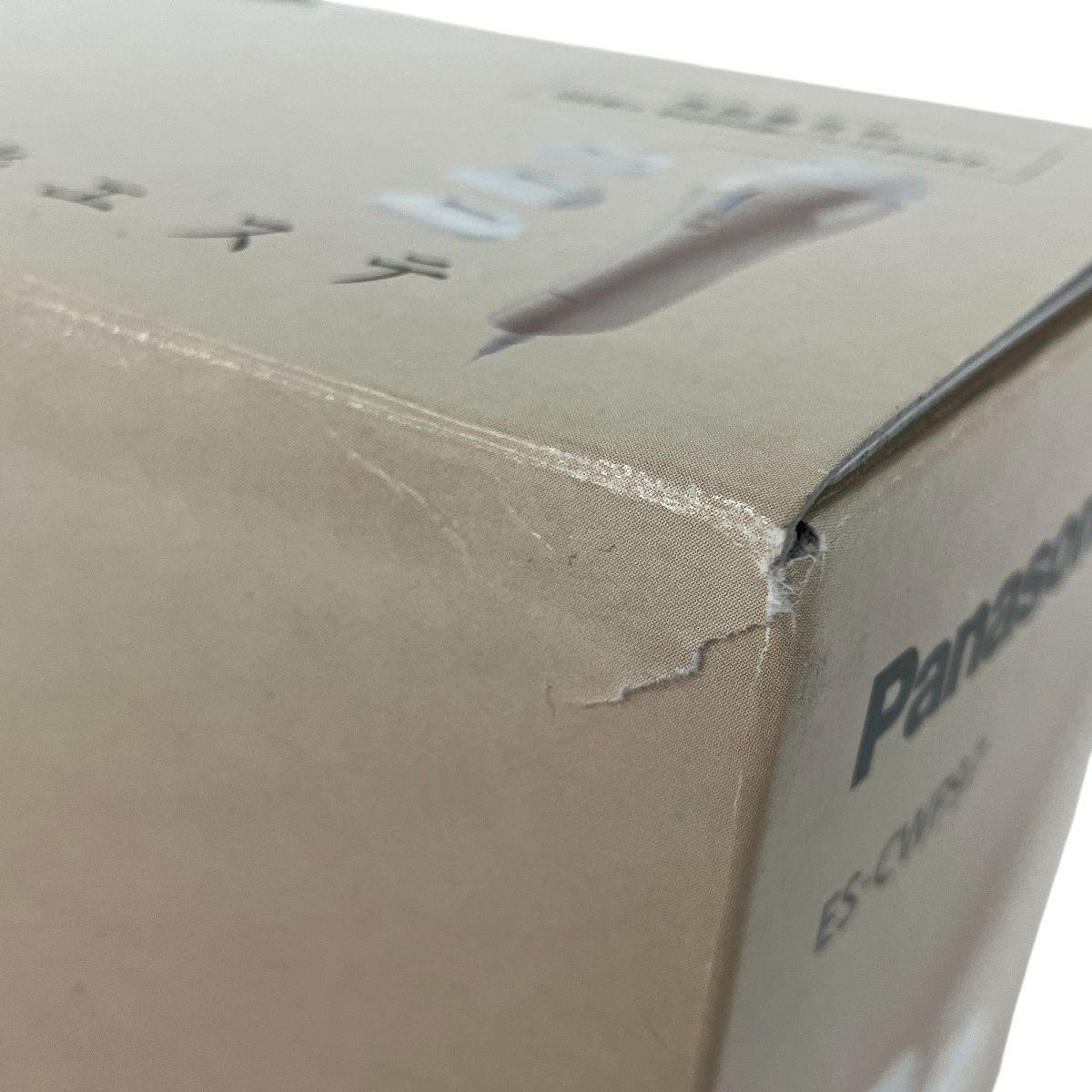 光美容器 家庭用脱毛器