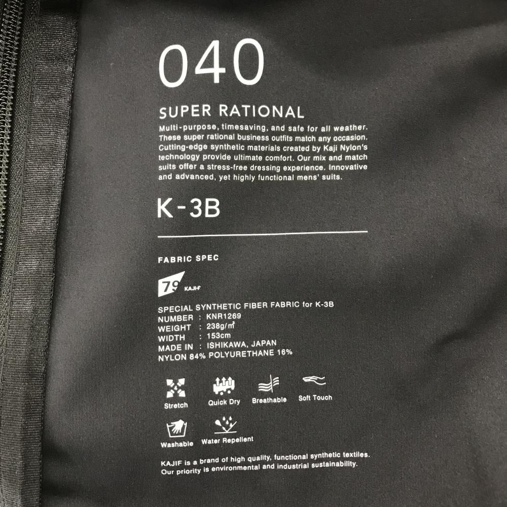 ケースリービー ジップパーカー