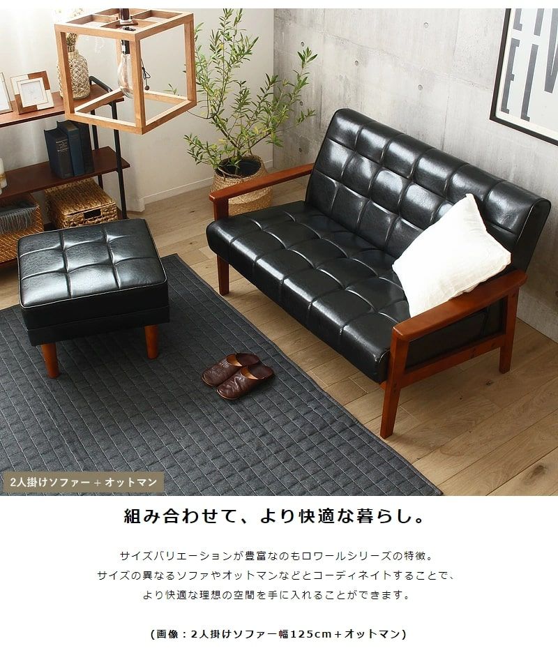 コンパクト 一人暮らし