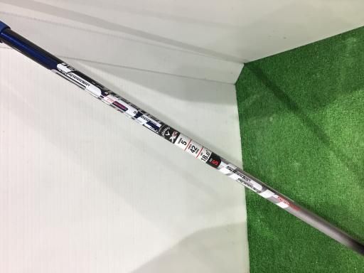 ワイテルズ　武道館　ジャージ上 ワイテルズ 武道館 ジャージ ワイテルズ日本武道館2日目でゲーム