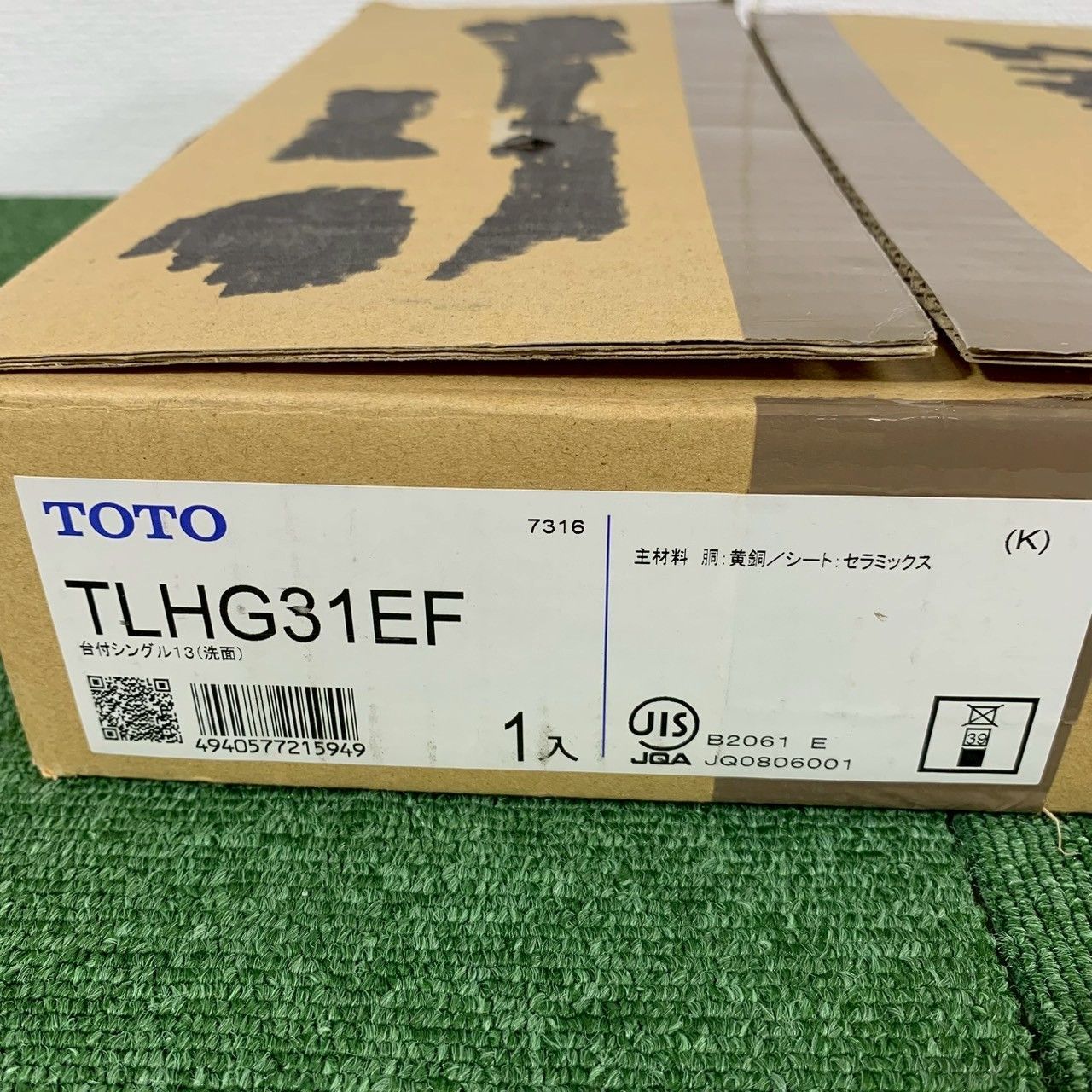 完璧な 開封品 TOTO トウトウ TLHG31EF 洗面用水栓 台付シングル混合水栓 D1750 アウトレット最大70％OFF!