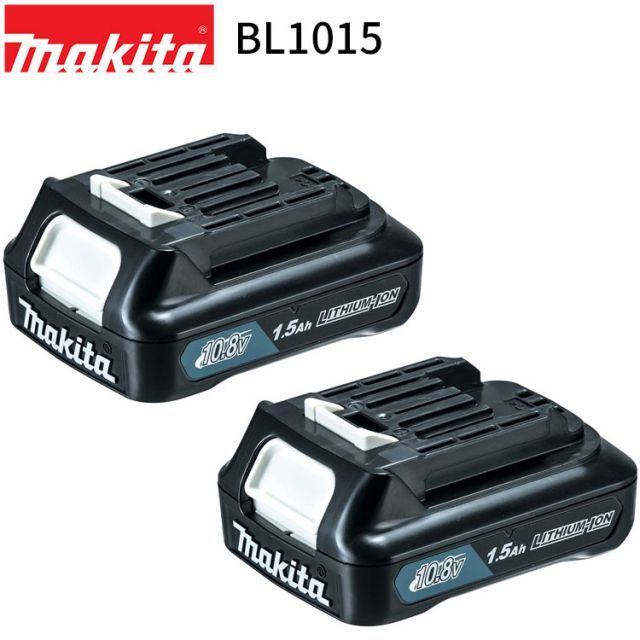 2個セット マキタ バッテリー 10.8V 純正 1.5Ah BL1015 A-59841