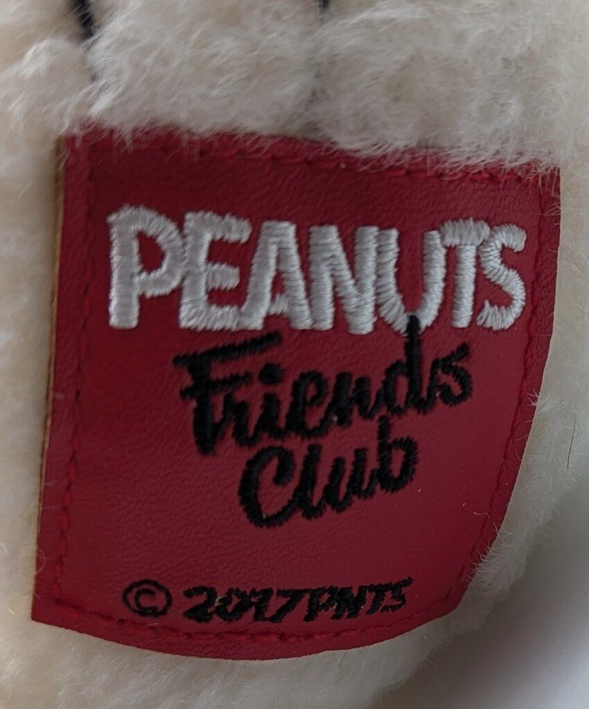 PEANUTS FRIENDS FANCLUB ぬいぐるみ きせかえスヌーピー ファンクラブ