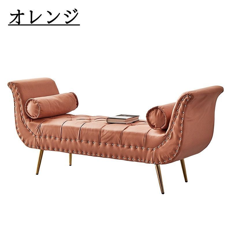 船型