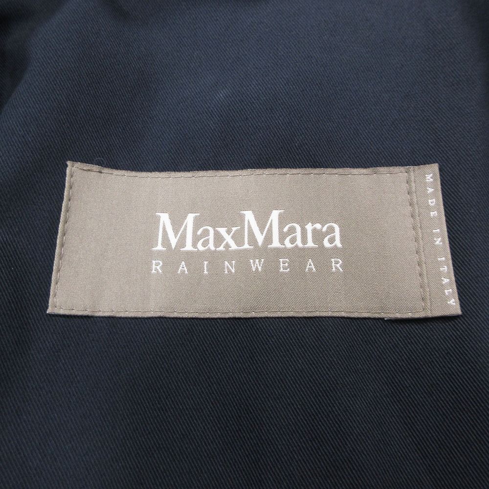 Max Mara