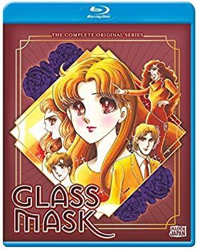 Glass Mask [Blu-ray]