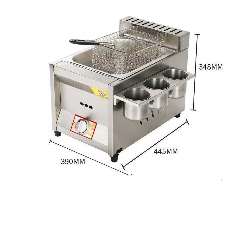 ガスフライヤー 1槽型 大容量8L ステンレス鋼 卓上フライヤー バスケット付き お掃除楽々 業務用フライヤー ミニフライヤー 送料無料