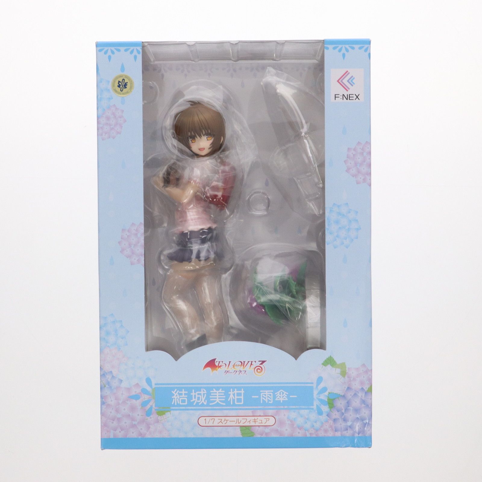 結城美柑(ゆうきみかん) 雨傘 To LOVEる-とらぶる- ダークネス 1/7 完成品 フィギュア(AMU-FNX202) フリュー 結城美柑(ゆうきみかん) 雨傘 To LOVEる-とらぶる- ダークネス 1