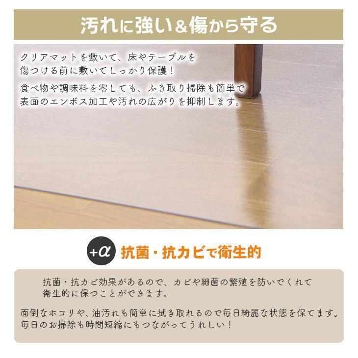 180×300cm
