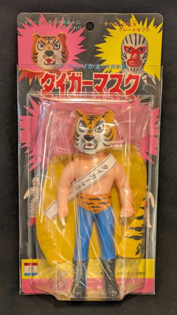 驚きの破格値，限定SALE メディコム・トイ ミドルサイズマスクとりかえ