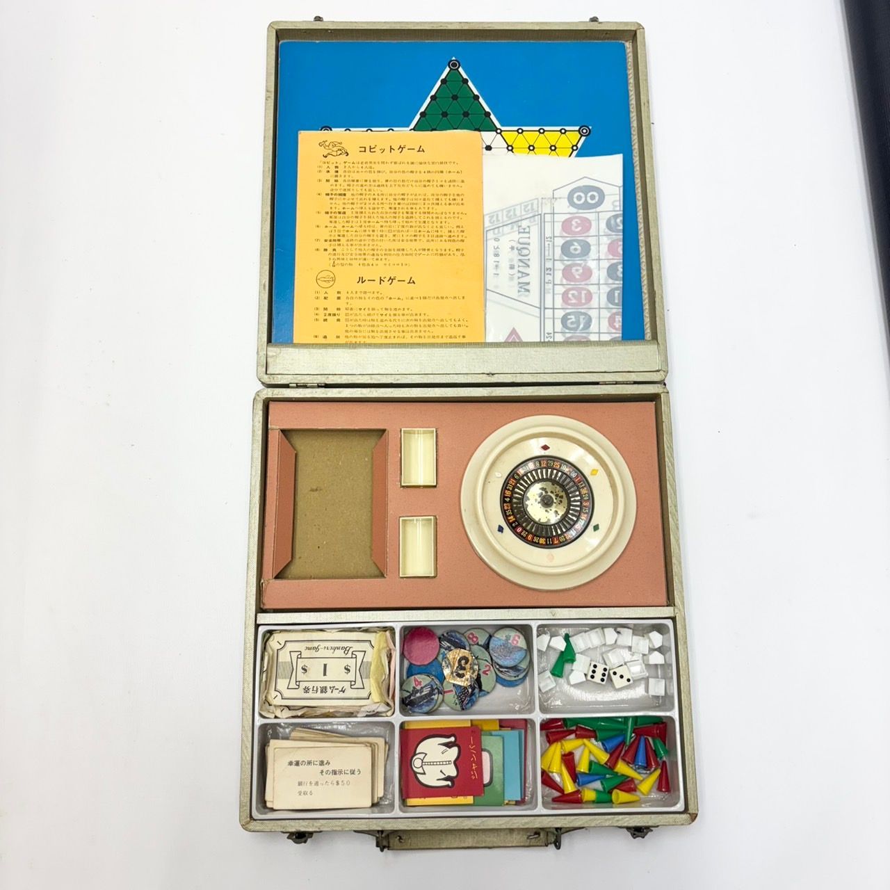 132 ボードゲーム はなやま 家庭盤 ゲームナイン7セブン チューリップ