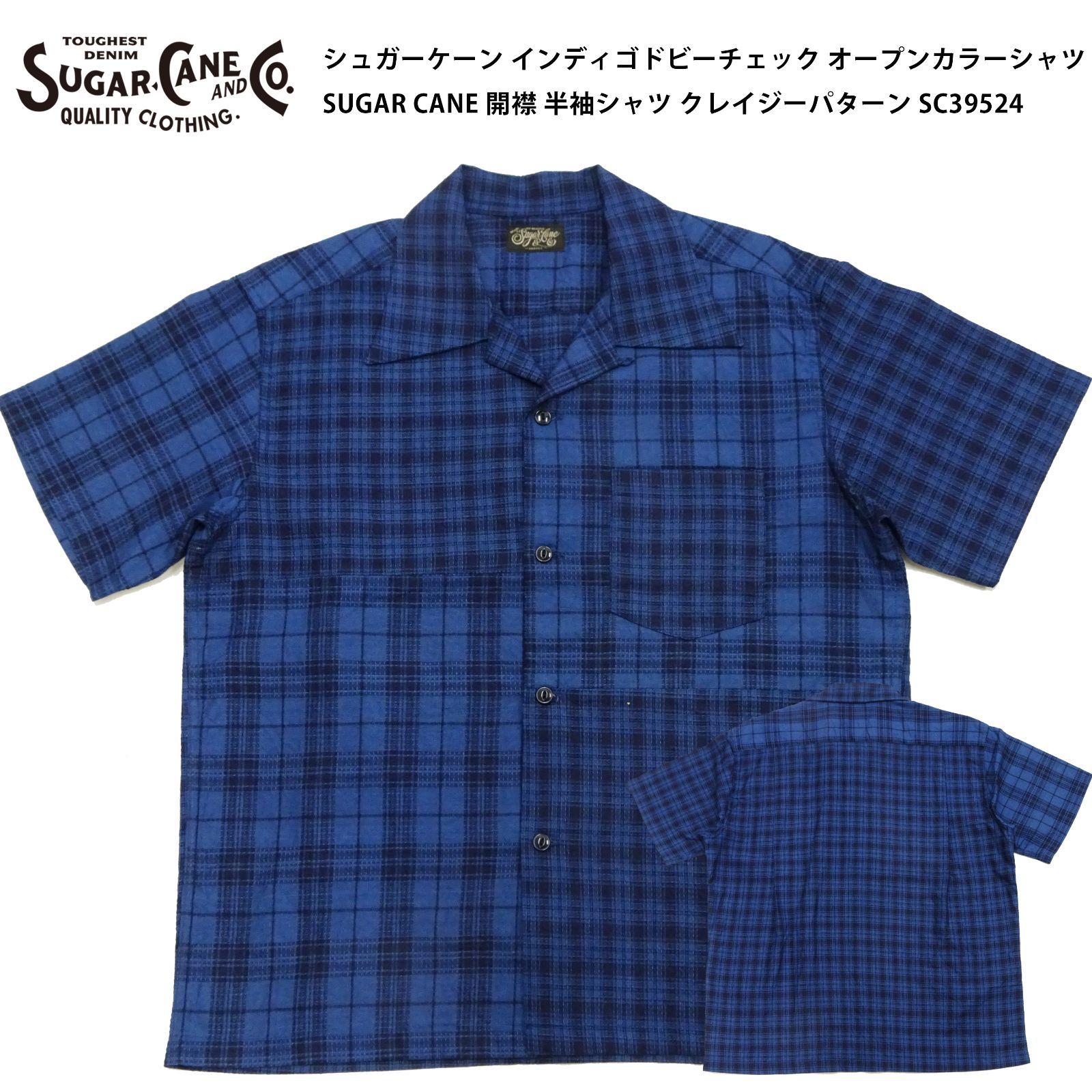 アンティーク】昭和レトロ 額装 額縁 松庵 七福神 みかえり寿 福禄寿