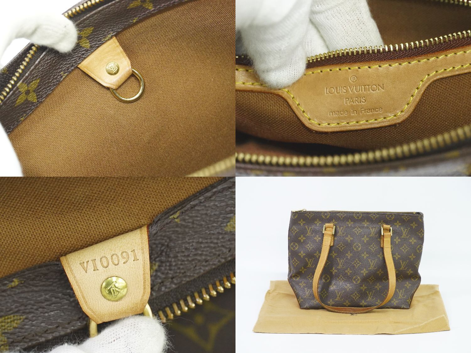 ルイヴィトン LOUIS VUITTON LV カバピアノ モノグラム トートバッグ