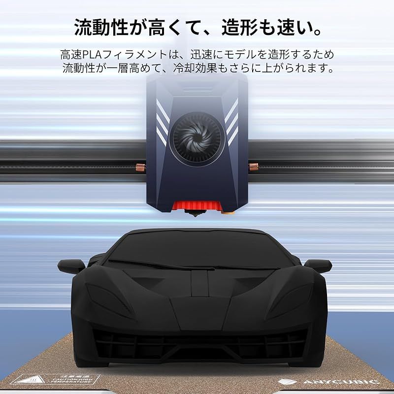 ホワイト＋ブラック