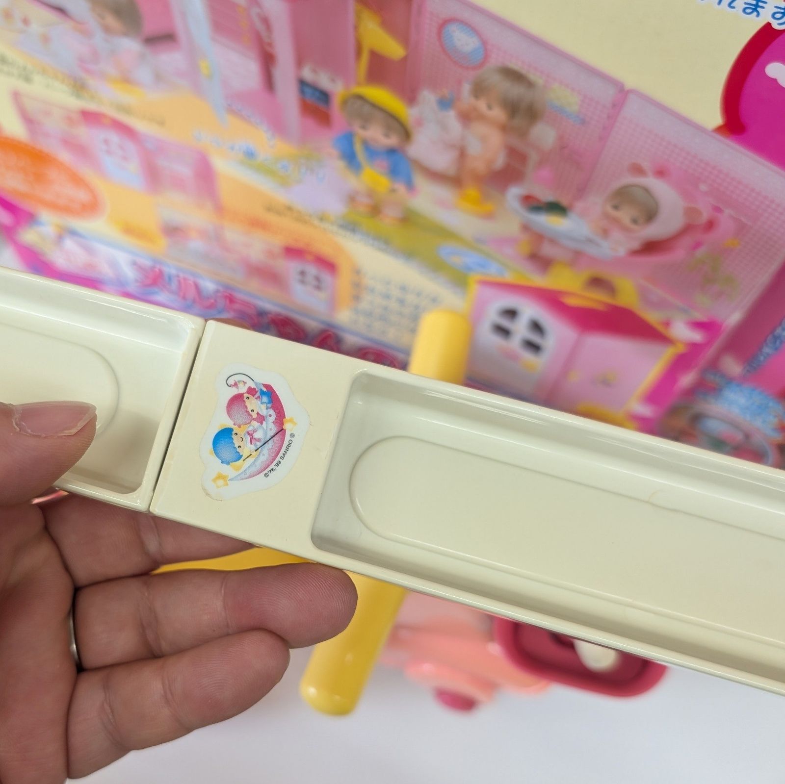 まとめ売り