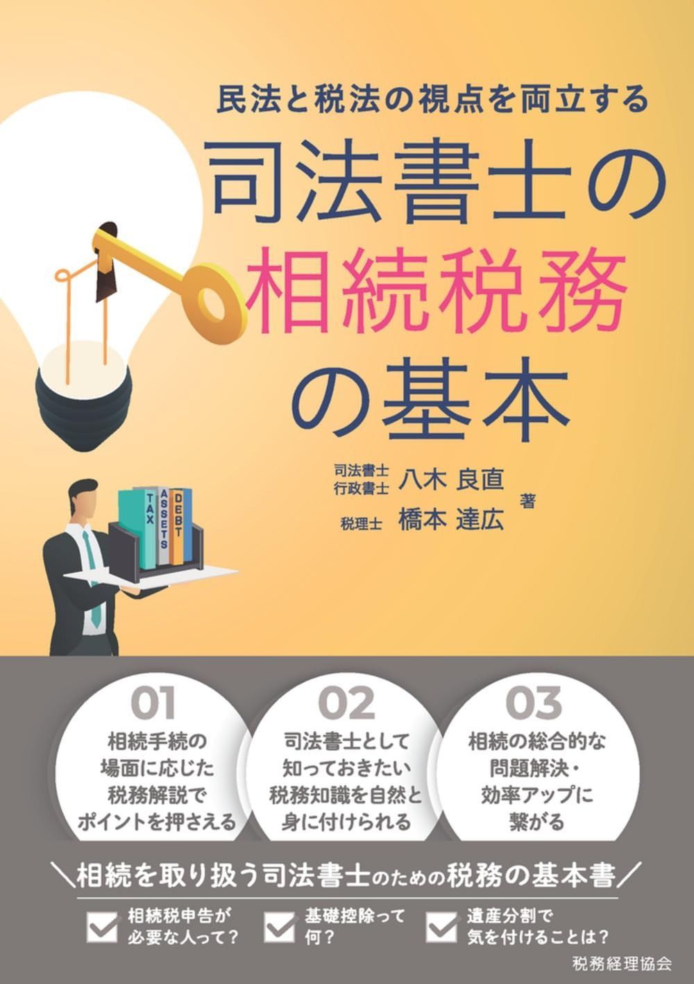 ナイキマーキュリアルヴェイパ -13エリートAG-PRO人工芝用サッカースパイク NIKE(ナイキ) マーキュリアル ヴェイパー 15 tf 265