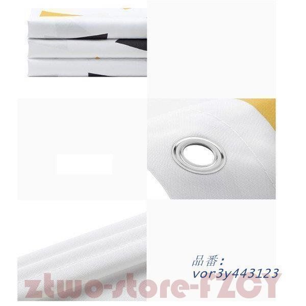 防水防カビ加工