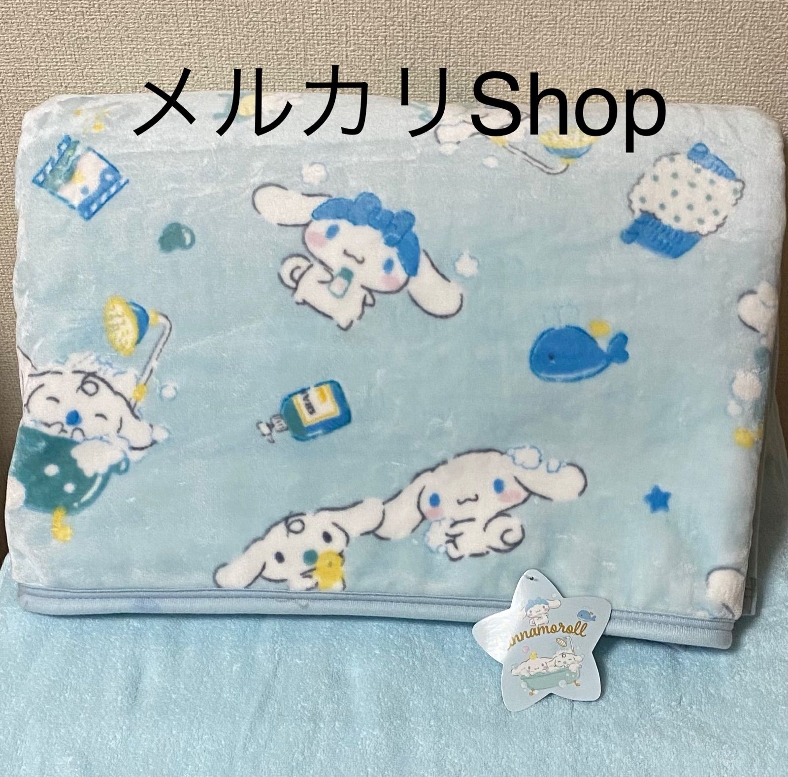 サンリオ毛布 ひざ掛け シナモン - メルカリ