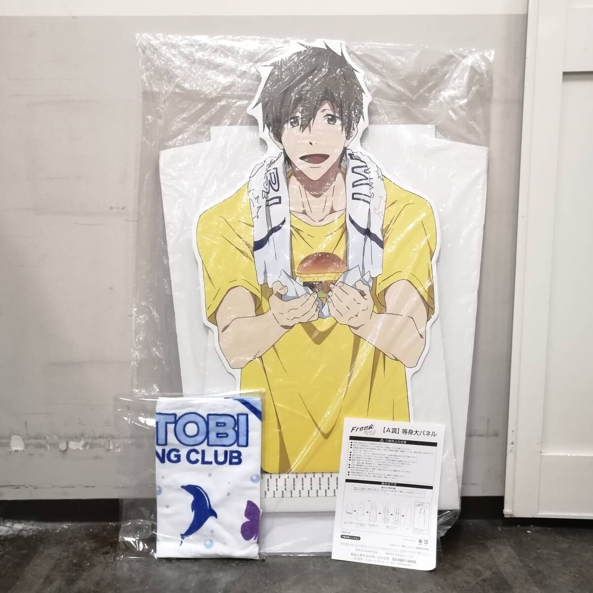 未使用】Free! 楽天くじ A-2賞 橘真琴 等身大パネル + タオルセット 約180cm×約51cm / MAKOTO TACHIBANA  まことセット (#DXMUN) - メルカリ