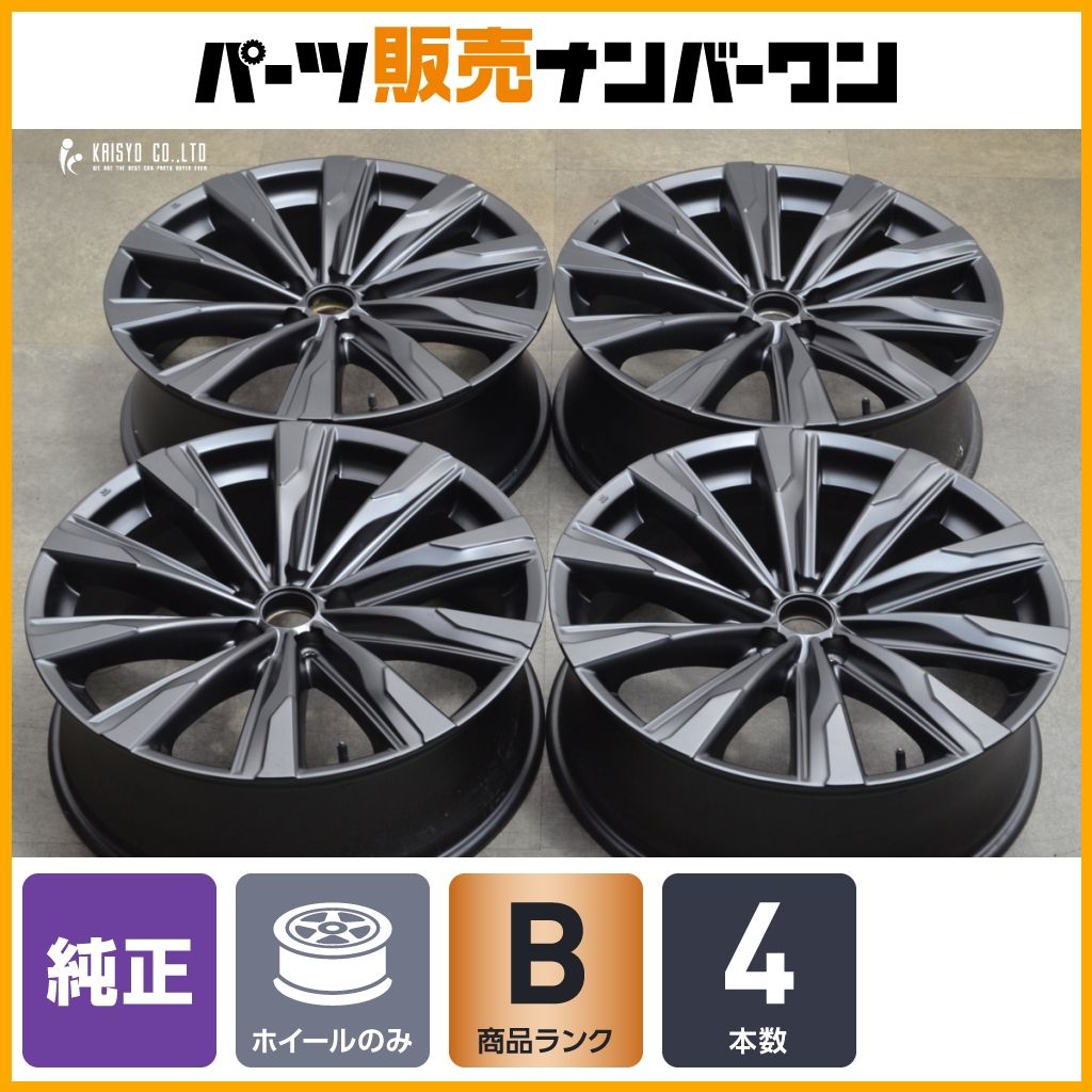 カスタム用に トヨタ クラウンクロスオーバー 純正 21in 7.5J 35 PCD114.3 4本セット クラウンスポーツ 流用 カスタムペイント 可