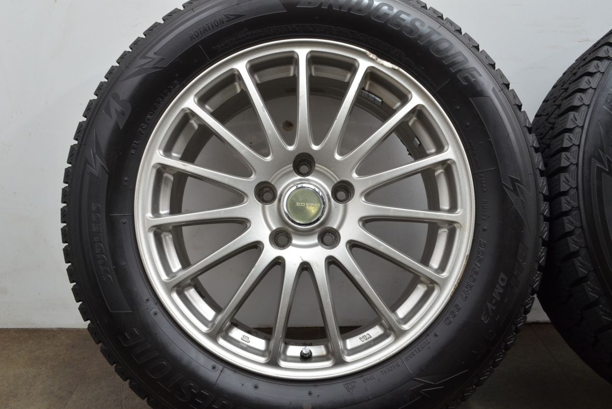 フォレスター クロストレック