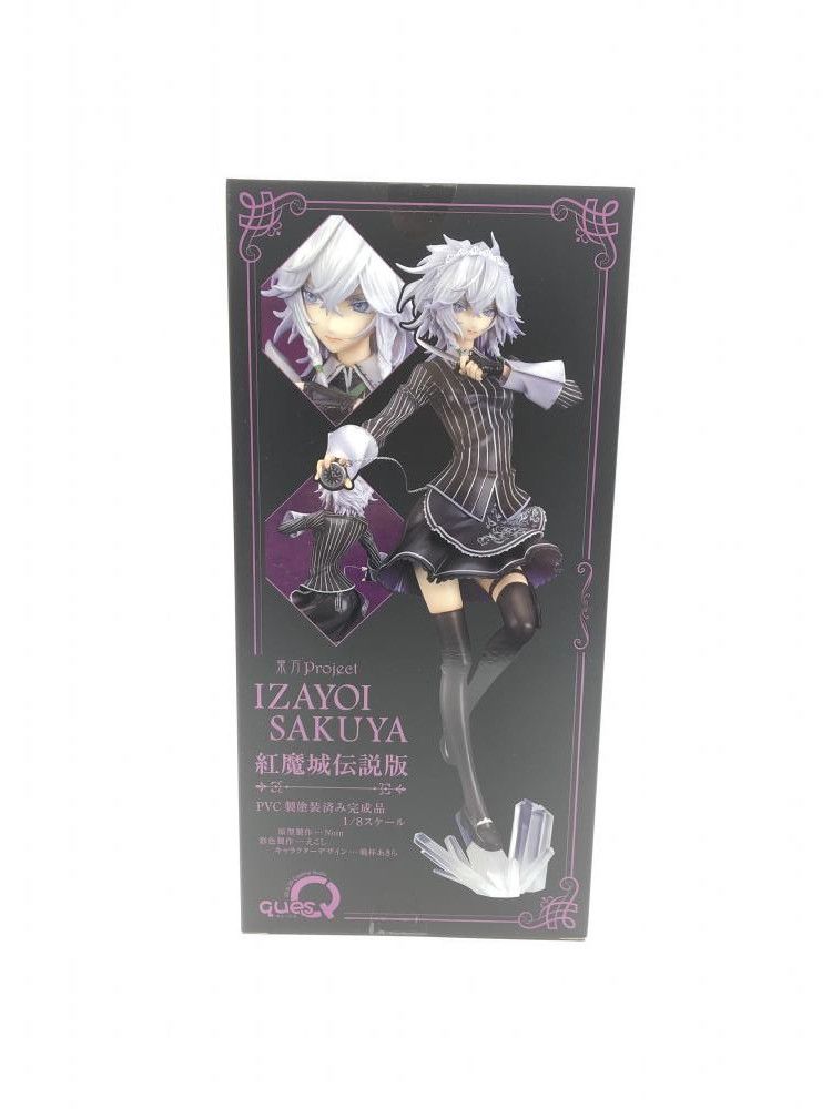 【中古】S未開封)東方Project 十六夜咲夜 紅魔城伝説版[18][249008258514] 中古】S未開封)東方Project 十六夜咲夜 紅魔城伝説版[18] - メルカリ