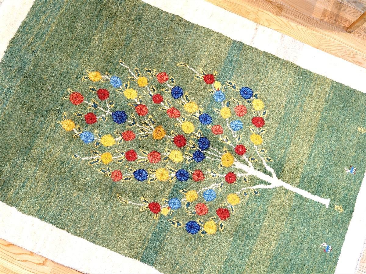 ペルシャ ギャッベ リビング 168x120㎝ ザクロの木 緑色 アイボリー