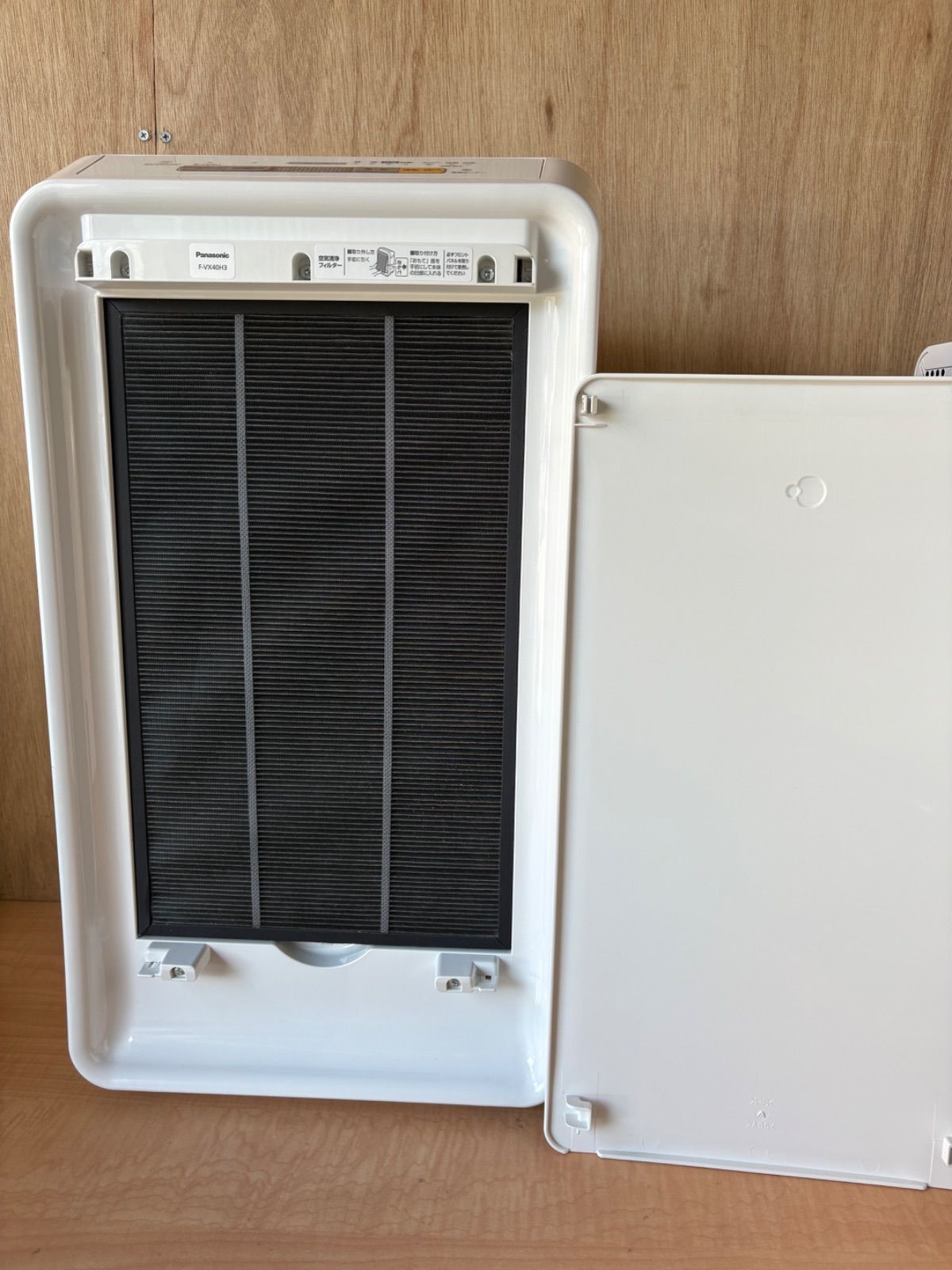 新品未使用品　Panasonic 加湿空気清浄機 F-VX40H3-W 楽天市場】panasonic f-vx40h3（機能（空気清浄機）加湿機能有