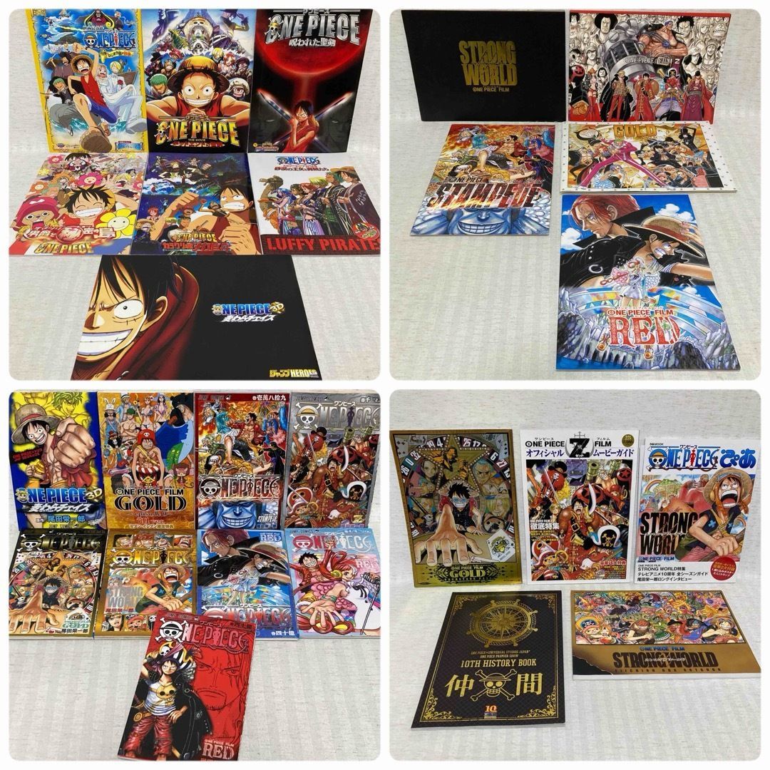 映画特典小冊子】ONE PIECE パンフレット:ワンピース ガイド