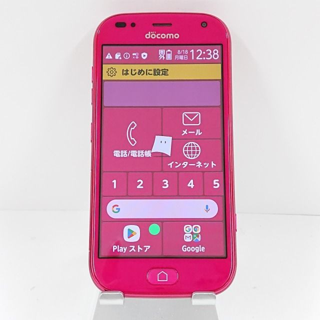 ESLIVE ロードバイク ブラック説明必須(防犯登録解除済み） ESLIVE ロードバイク ブラック(防犯登録解除済み）