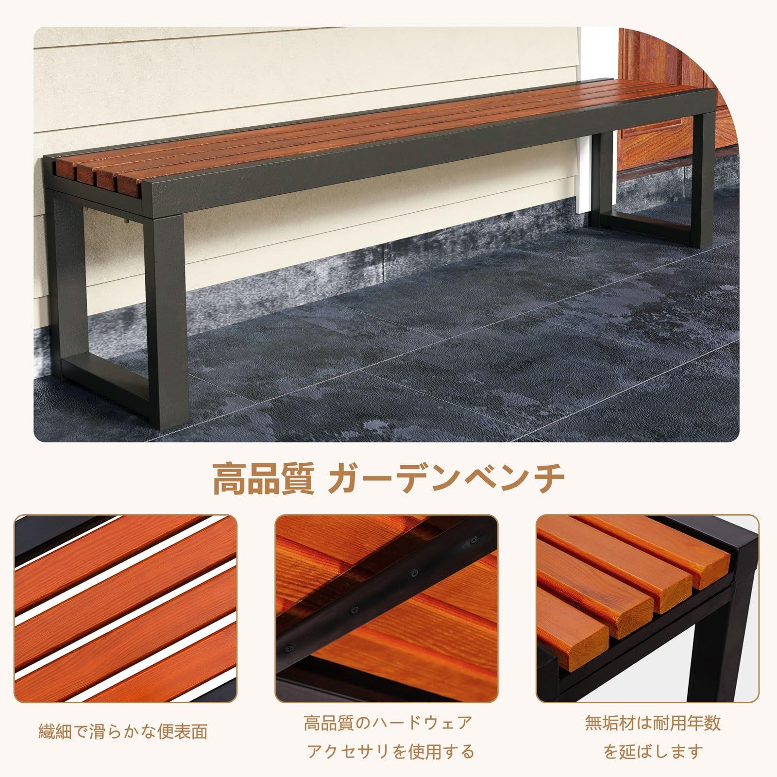 高さ45 金属ブラケット