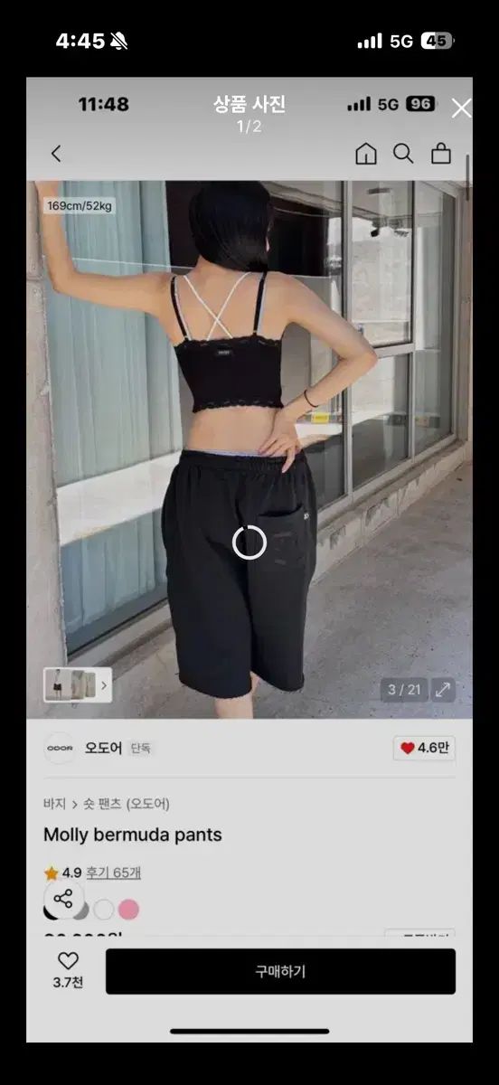 ODOR オドア モリー バミューダ 黒 1 サイズ