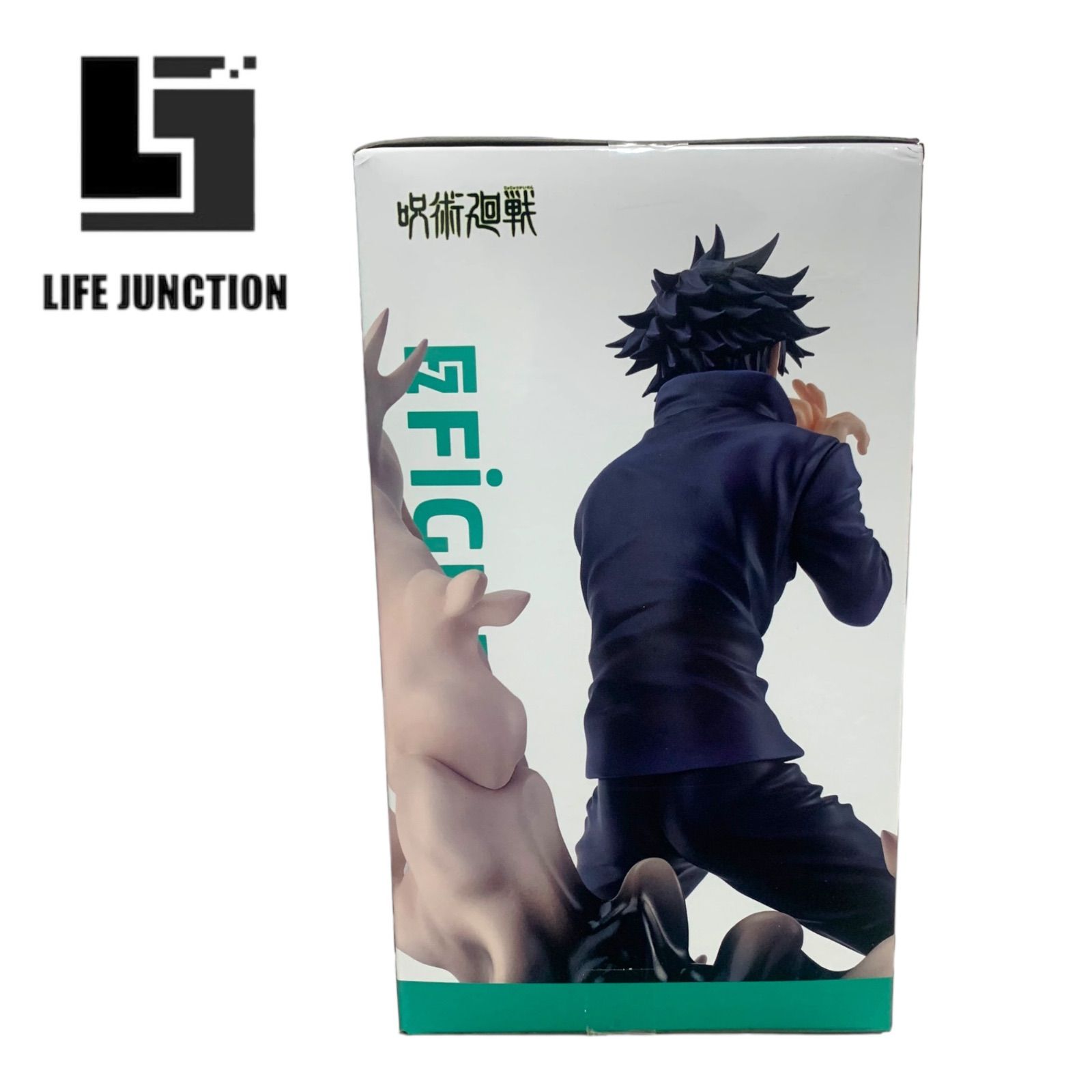 呪術廻戦 FIGURIZMα 伏黒恵 邂逅 - メルカリ