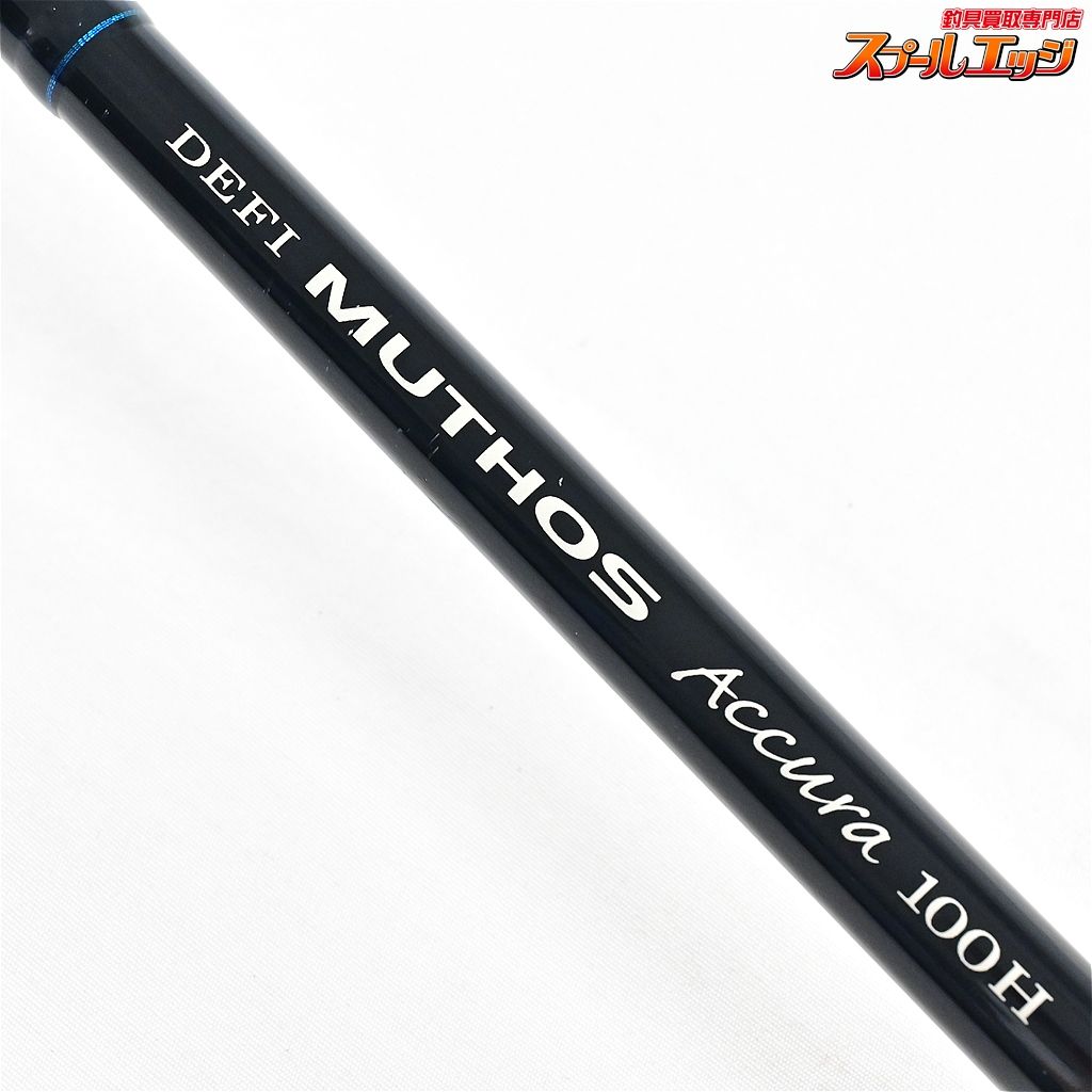 【ゼナック】 デフィー ミュートス アキュラ 100H Kガイド ZENAQ