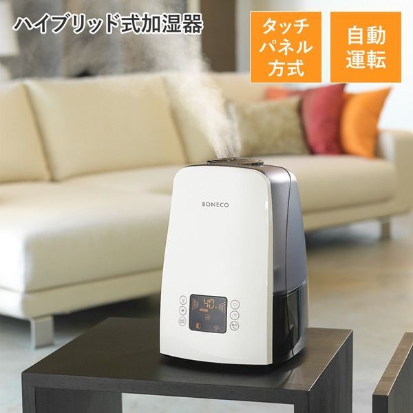 加湿器 約5.5L 約幅24cm 超音波＋加熱方式 ハイブリッド式 湿度センサー付き タッチパネル式 オート運転対応 リビング