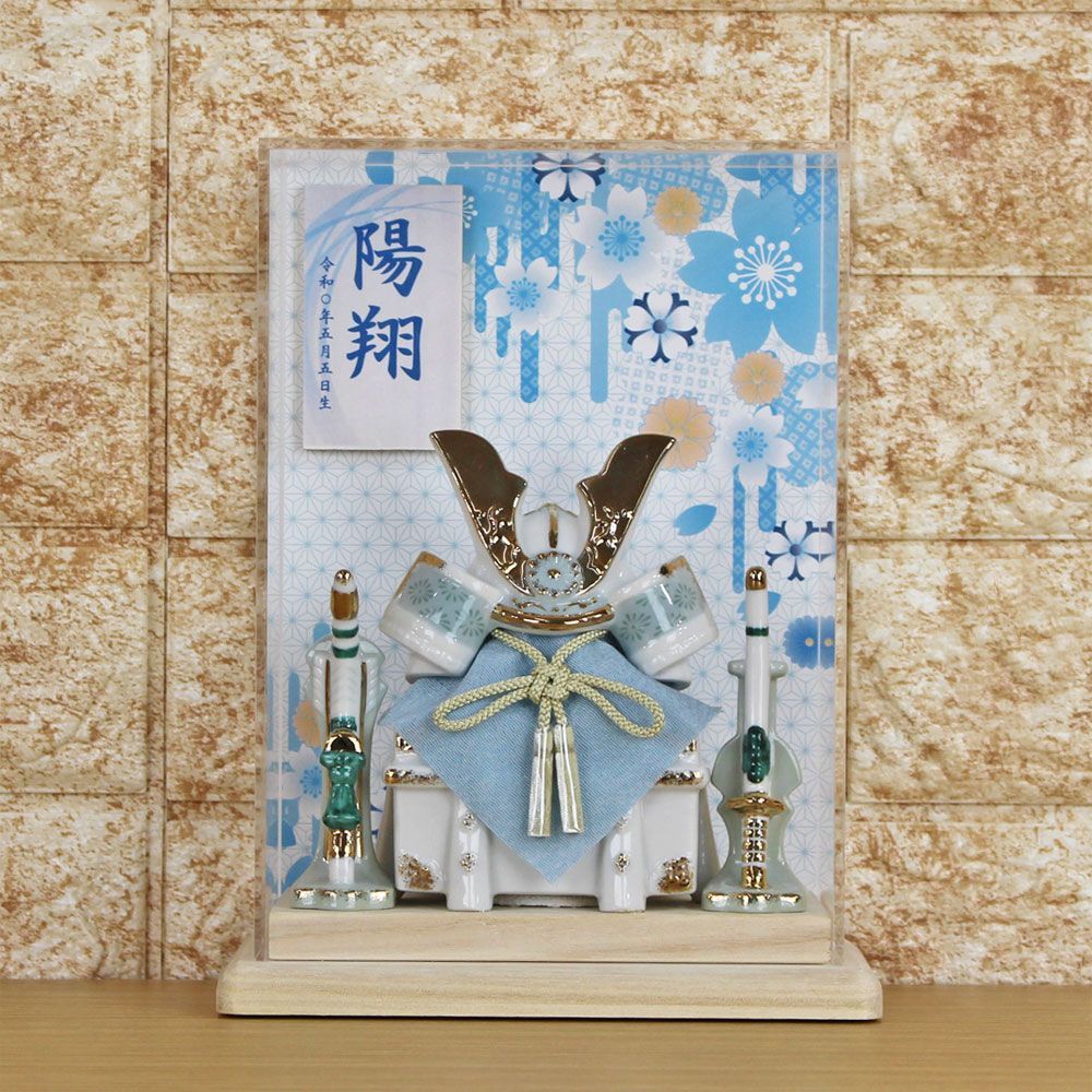 床飾り用緑毛氈付き京寿 五月人形 兜飾り YN32110GKC ケース入り コンパクト 初節句 10号シルバー上杉兜ケース飾り上杉謙信 kabuto-49 床飾り用緑毛氈付き京寿 五月人形 兜飾り YN32110GKC ケース入り