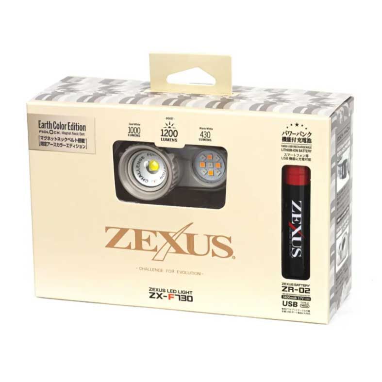 ZEXUS/ゼクサス】ZX-F730 (207081) ヘッドライド LEDライト