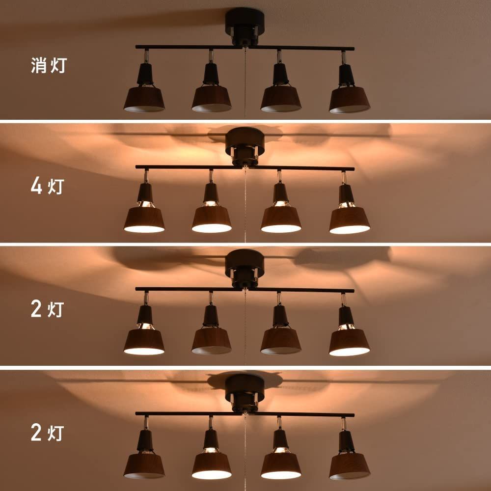 19251 MODERADECO 4灯 LEDシーリングライト ウッドフレーム ◇大阪市内・東大阪市他 気さく 6,000円以上ご購入で 無料配達いたします！◇ ※京都・高槻・枚方方面◇神戸・西宮・尼崎方面◇生駒方面、大阪南部方面 それぞれ条件付き無料配送あり！