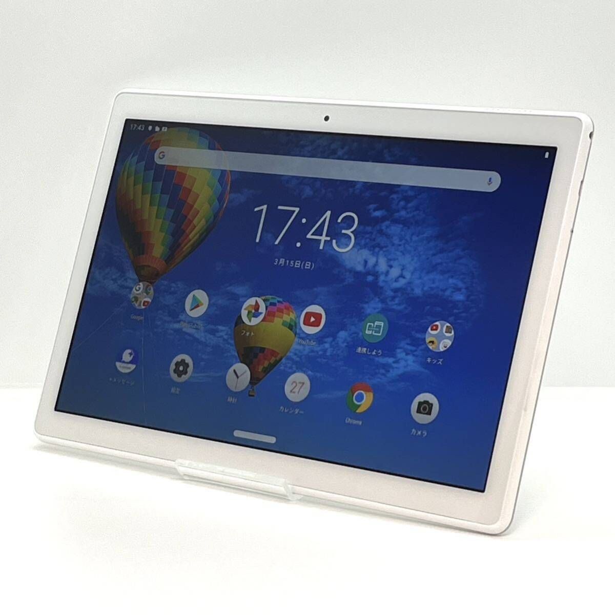 美品】Lenovoタブレット 本体 付属品無し 初期化済み Android