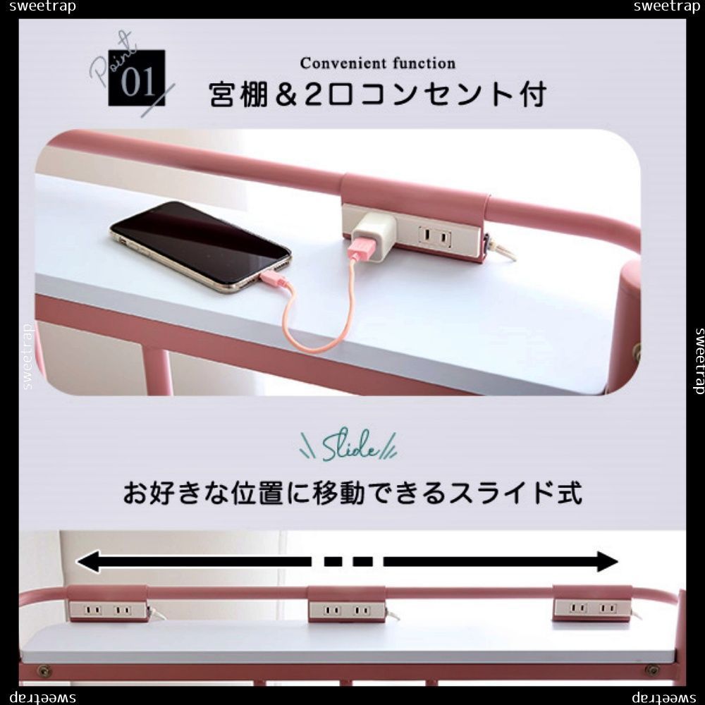 ロフトベッド Formida-フォミダー-