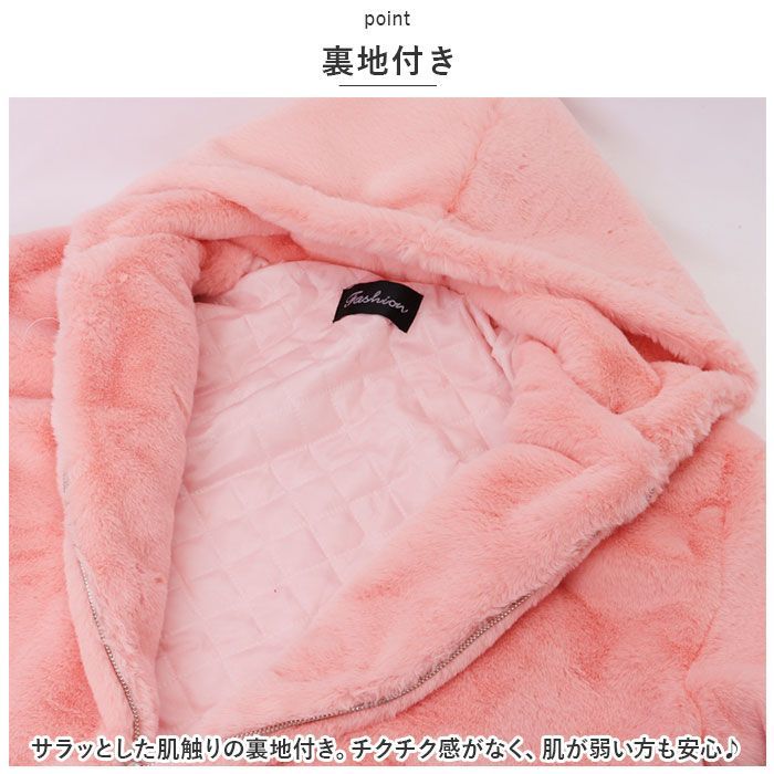 ☆ フリーサイズ ☆ ファーコート pmycoat14 ファーコート レディース