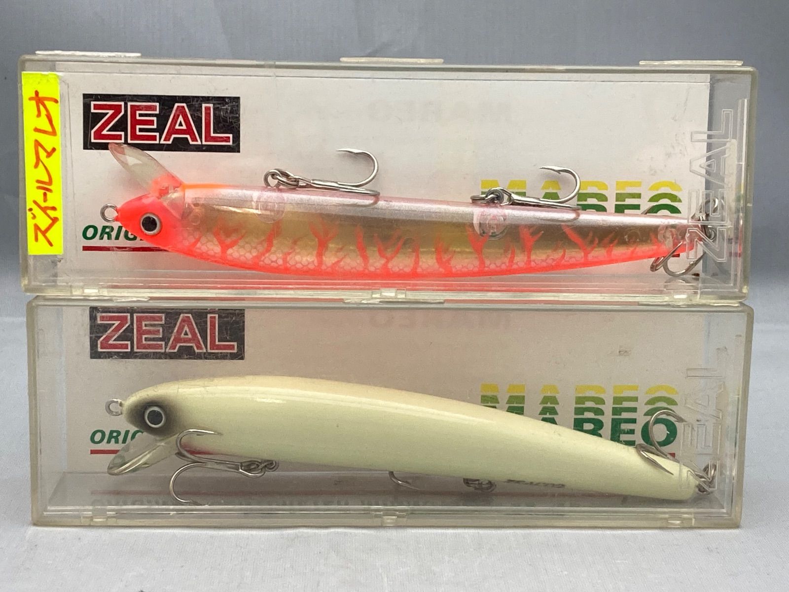 ZEAL ズイール MAREO マレオ 2002 12cm 2点セット - メルカリ