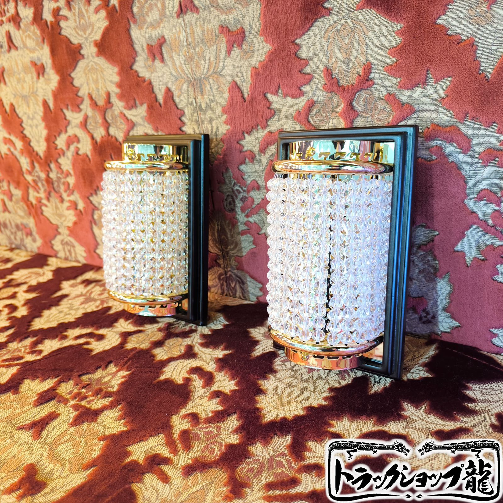 シャンデリア 2個セット 24V トラック JET デコトラ 2個セット トラック シャンデリア デコトラ シャンデリア 2個セット